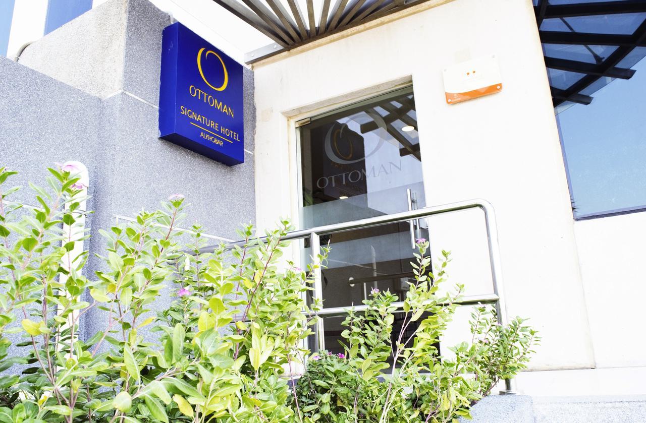 Ottoman Hotel Al Khobar Exterior photo